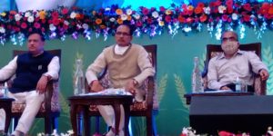 सहकारिता से साकार करेंगे आत्मनिर्भर मध्यप्रदेश का सपना – मुख्यमंत्री चौहान