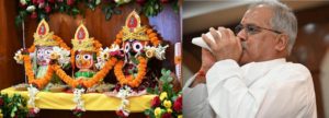 रायपुर : मुख्यमंत्री श्री भूपेश बघेल रथ यात्रा पर्व में हुए शामिल