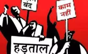 पटवारी हड़ताल से जनसामान्य को आय एवं जाति प्रमाणपत्र बनाने में हो रही असुविधा को देखते हुए आय एवं जाति प्रमाणपत्र जारी करने के संबंध में अस्थाई निर्देश जारी, सामान्य प्रशासन विभाग ने जारी किया दिशा – निर्देश