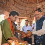 सीएम विष्णुदेव साय के औचक निरीक्षण : मुख्यमंत्री हेलीकॉप्टर उतरा बेमेतरा जिले के ग्राम सहसपुर में