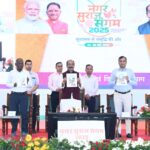 आपके शहर ने आपको बहुत कुछ दिया, अब देने की बारी आपकी – अरुण साव