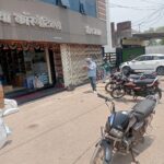बड़ी प्राेपर्टी के तय टैक्स की हाेगी जांच: नगर पालिका गौरेला ने बनाई टीम, भौतिक सत्यापन में गड़बड़ी मिला तो होगा जुर्माना