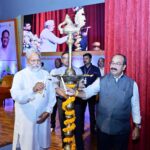 मुख्यमंत्री विष्णु देव साय ने भू-जल संवर्धन मिशन के शुभारंभ के साथ जल संवर्धन को दी नई दिशा
