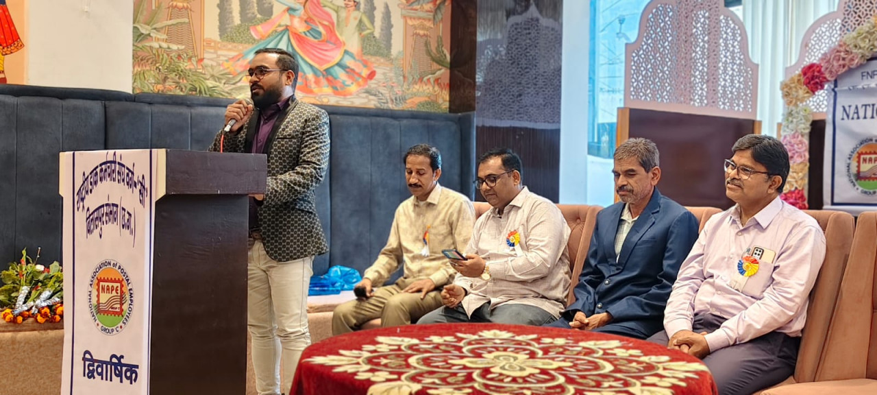 राष्ट्रीय डाक कर्मचारी संघ का द्विवार्षिक अधिवेशन संपन्न