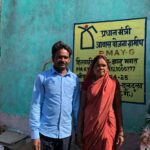 दुर्गम और विषम रास्तों को पार कर कलेक्टर पहुंचे सुदूर गांव विकास की नई इबारत लिखने की तैयारी