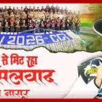 बस्तर के होनहारों ने नापा सफलता का आसमान