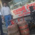  होटलों में घरेलू गैस के अवैध उपयोग पर सख्त कार्रवाई