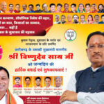 कर्मचारी चयन मंडल के गठन का निर्णय युवाओं के लिए ऐतिहासिक : भरत मटियारा