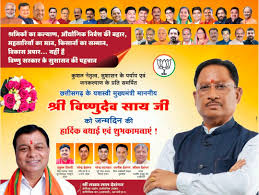 कर्मचारी चयन मंडल के गठन का निर्णय युवाओं के लिए ऐतिहासिक : भरत मटियारा