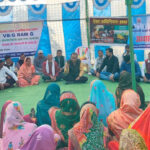 विशेष लेख : पंचायती राज दिवस पर धमतरी में ग्राम सभाओं के माध्यम से विकास और जनभागीदारी का सशक्त संदेश