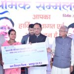 1 मई अंतर्राष्ट्रीय श्रमिक दिवस पर विशेष : हर हाथ को काम, हर श्रमिक को सम्मान: विष्णु देव सरकार की प्रतिबद्धता