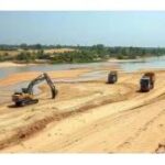  अब ऑनलाइन होगी रेत खदानों की नीलामी, 27 अप्रैल को जिले में ई-ऑक्शन