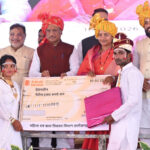 विशेष लेख : मुख्यमंत्री कन्या विवाह योजना : शासन बना बेटियों का संबल और सामूहिक विवाह बना सामाजिक बदलाव का उत्सव