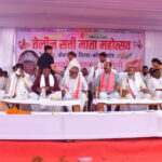 उप मुख्यमंत्री अरुण साव प्रथम तेलीन सत्ती माता महोत्सव में हुए शामिल