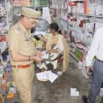  नारकोटिक दवाओं की अवैध बिक्री और फर्जी क्लीनिकों पर प्रशासन का बड़ा प्रहार संयुक्त जांच दल की कार्रवाई में मेडिकल स्टोर और अवैध क्लीनिक सील
