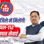 जनजातीय गरिमा उत्सव अंतर्गत कलेक्टर लंगेह ने गांव की गलियों में किया ट्रांजेक्ट वॉक