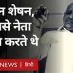 आदर्श आचरण संहिता का पालन करने की अपील