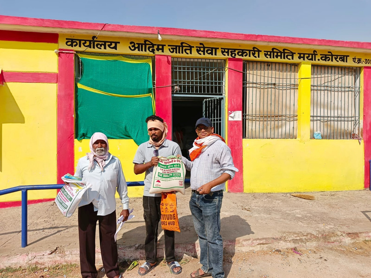  ’नैनो उर्वरकों के उपयोग से बेहतर उत्पादन और मृदा स्वास्थ्य को मिल रहा बढ़ावा-कृषक छेदीलाल’