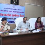 प्रभावी कार्यशैली और नई तकनीकों को अपनाकर समस्याओं का करें त्वरित समाधान –  अरुण साव