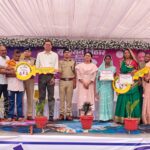 खुशियों की चाबी’ से साकार हो रहा पक्के घर का सपना
