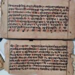 कबीरधाम में मिला इतिहास का अनमोल खजाना- 375 वर्ष पुरानी तालपत्र पांडुलिपि सहित 38 दुर्लभ दस्तावेज चिन्हित