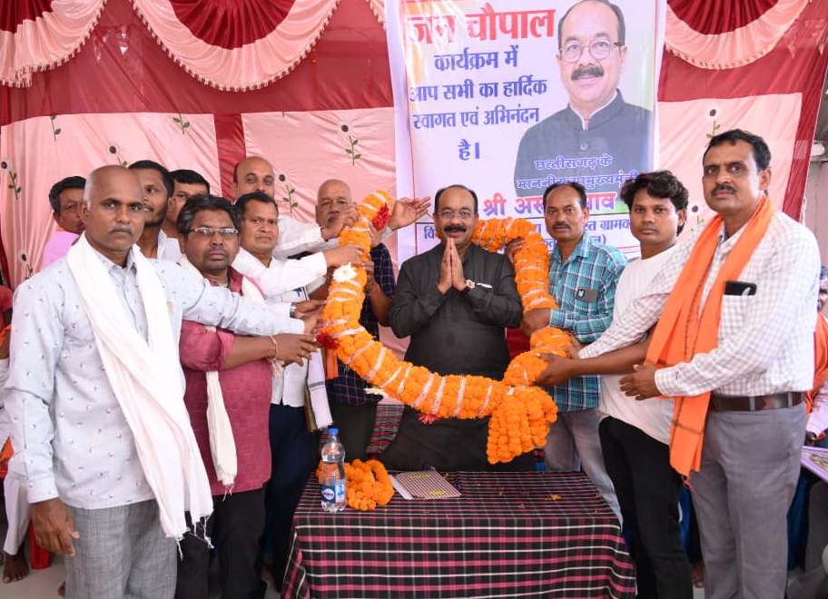 उप मुख्यमंत्रीअरुण साव ने 5 गांवों में लगाई चौपाल