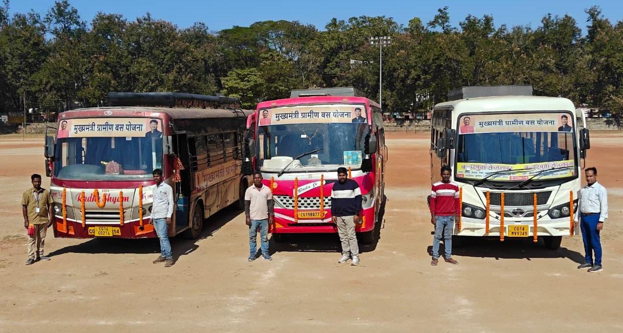  मुख्यमंत्री ग्रामीण बस योजना से जशपुर के गांवों में बढ़ी गतिशीलता