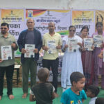 योग आत्मा को परमात्मा से जोड़ने का मार्ग: ग्राम सखौली में अंतर्राष्ट्रीय योग दिवस पर विशेष जनजागरूकता कार्यक्रम आयोजित