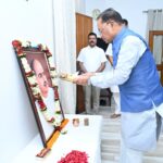  डॉ. श्यामा प्रसाद मुखर्जी भारत की एकता, अखंडता और राष्ट्रीय स्वाभिमान के सशक्त प्रहरी – मुख्यमंत्री साय