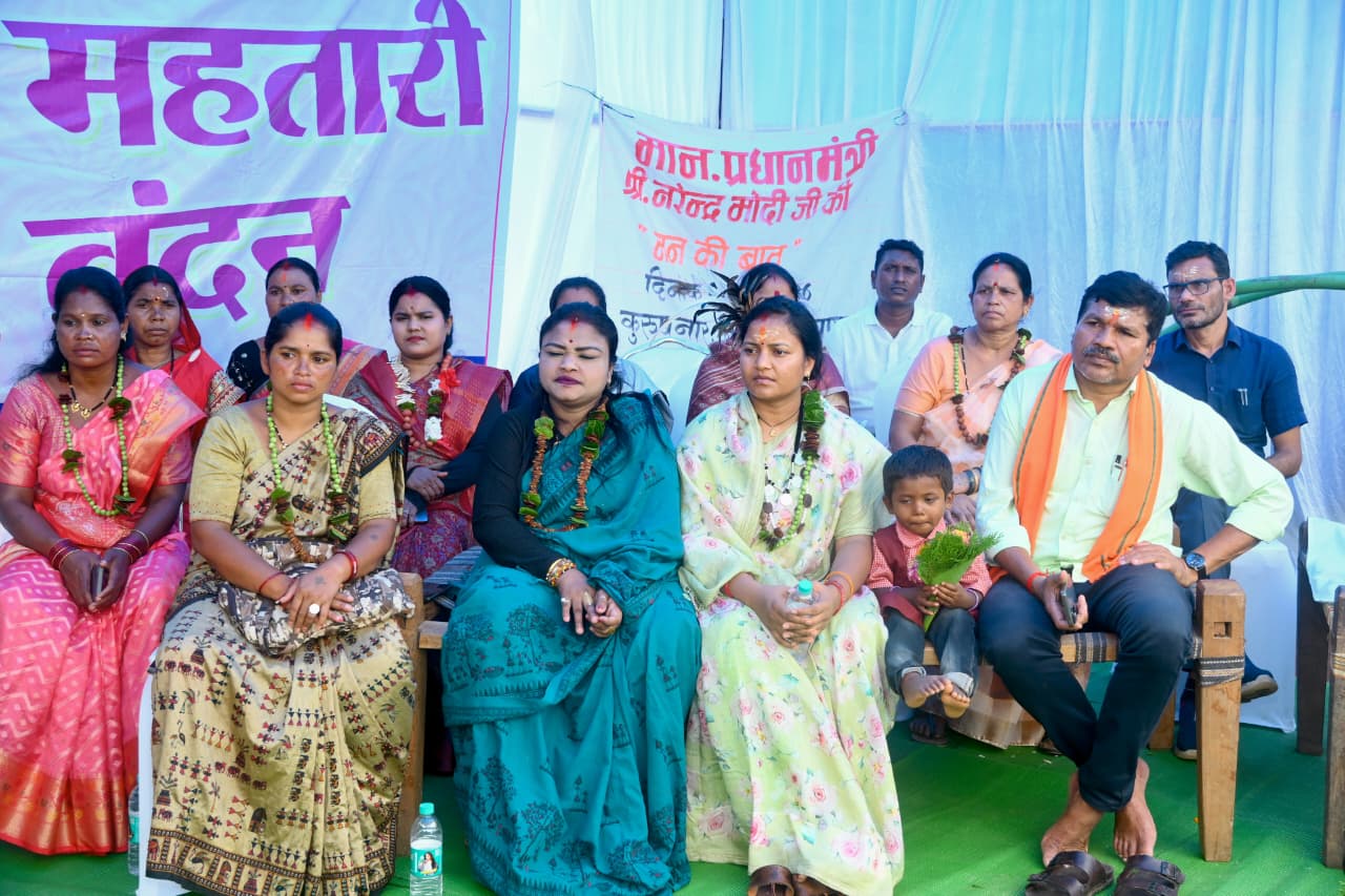 अबूझमाड़ के कुरूसनार में गूंजा ‘मन की बात’ का 135वां संस्करण