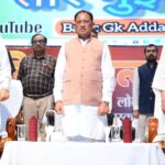 लोकतंत्र सेनानियों का त्याग नई पीढ़ी के लिए प्रेरणा है : मुख्यमंत्री  विष्णुदेव साय