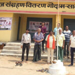 सहकारिता सप्ताह : सोसायटियों में ध्वजारोहण, उप-नियमों की जानकारी पाकर जागरूक हुए किसान