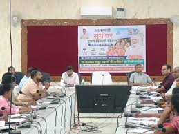  पीएम सूर्यघर मुफ्त बिजली योजना से सोलर दीदियों को मिलेगा रोजगार, हर घर तक पहुंचेगा योजना का लाभ