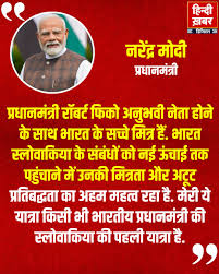 जहां कभी आतंक और भय का माहौल था, वहां आज विकास, विश्वास और अवसरों का नया दौर : प्रधानमंत्री नरेंद्र मोदी