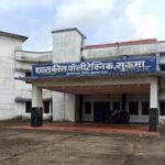 शासकीय पॉलीटेक्निक कॉलेज सुकमा में प्रवेश प्रारम्भ