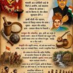 कांकेर की ऐतिहासिक पुरानी कचहरी बनी शिक्षा और संस्कृति का नया केंद्र