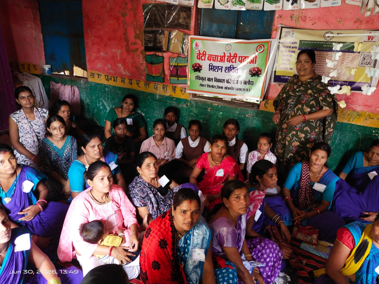 बेटी बचाओ-बेटी पढ़ाओ योजना के तहत बालिका शिक्षा के लिए जागरूकता अभियान आयोजित