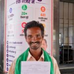सेवा सेतु – आसान सेवाएं, सशक्त नागरिक