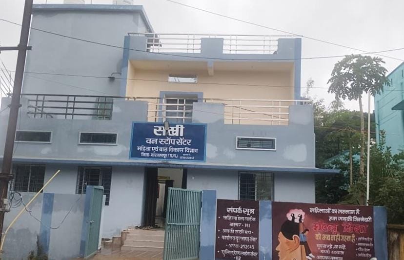  ​नारायणपुर का नया सवेरा: ईंट-गारे के भवनों से लिखी जा रही ग्रामीण सशक्तिकरण की नई इबारत
