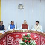 कार्यमंत्रणा समिति की बैठक आयोजित