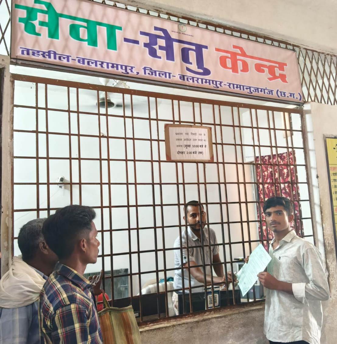 मुख्यमंत्री  विष्णुदेव साय की पहल से सेवा सेतु बना सुशासन का सशक्त डिजिटल माध्यम