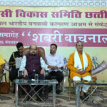 जनजातीय बालिकाओं के सर्वांगीण विकास का सशक्त माध्यम बनेगा शबरी वाचनालय – डेका