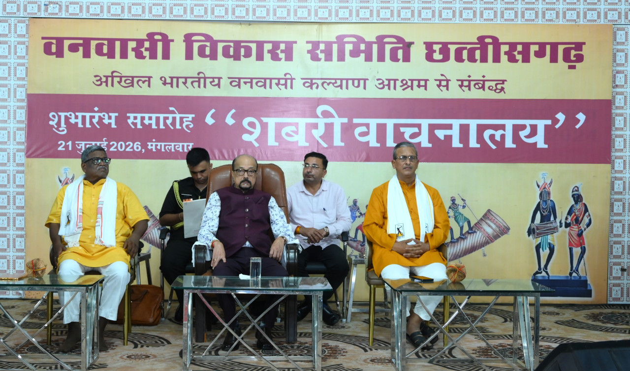 जनजातीय बालिकाओं के सर्वांगीण विकास का सशक्त माध्यम बनेगा शबरी वाचनालय – डेका