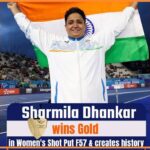 वित्त मंत्री ओपी चौधरी ने राष्ट्रमंडल खेल 2026 में स्वर्ण पदक विजेता शर्मिला धनखड़ को दी  बधाई