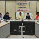 जिला खनिज संस्थान न्यास निधि के शासी परिषद की बैठक में 306 करोड़ रूपए के वार्षिक कार्य योजना का अनुमोदन
