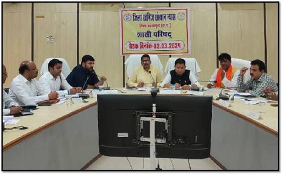 जिला खनिज संस्थान न्यास निधि के शासी परिषद की बैठक में 306 करोड़ रूपए के वार्षिक कार्य योजना का अनुमोदन