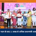 सरकार गठन के बाद 11 लाख से अधिक प्रधानमंत्री आवास पूर्ण