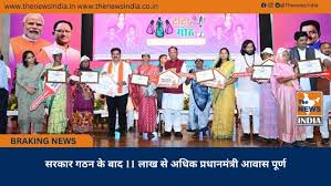सरकार गठन के बाद 11 लाख से अधिक प्रधानमंत्री आवास पूर्ण