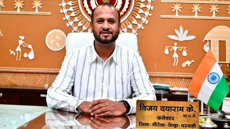 शासन की योजनाओं का लाभ अंतिम व्यक्ति तक पहुंचाना सर्वाेच्च प्राथमिकता: कलेक्टर  विजय दयाराम के