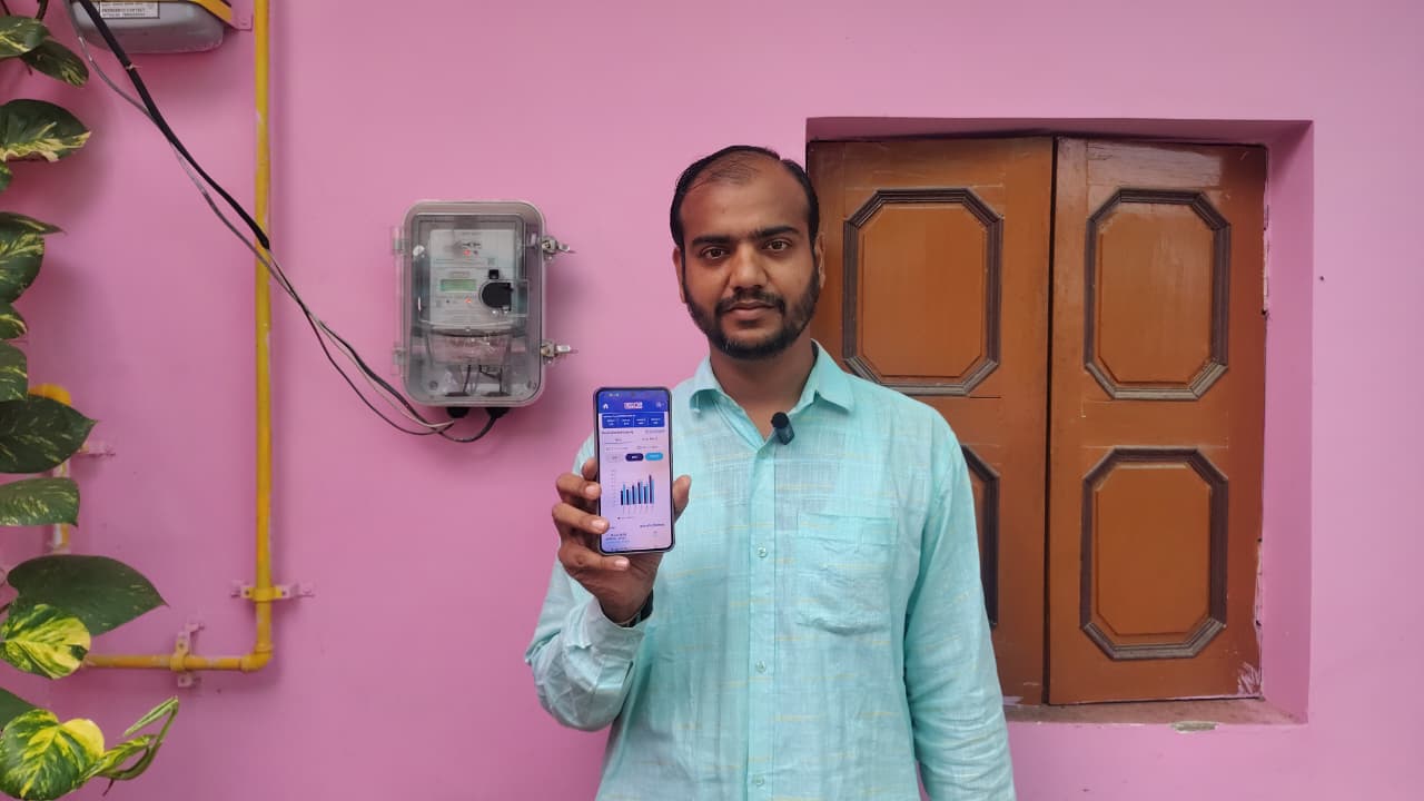 स्मार्ट मीटर बना बिजली उपभोक्ताओं का भरोसेमंद साथी, मनेन्द्रगढ़ के अंकुर जैन ने साझा किए डिजिटल सुविधा के अनुभव